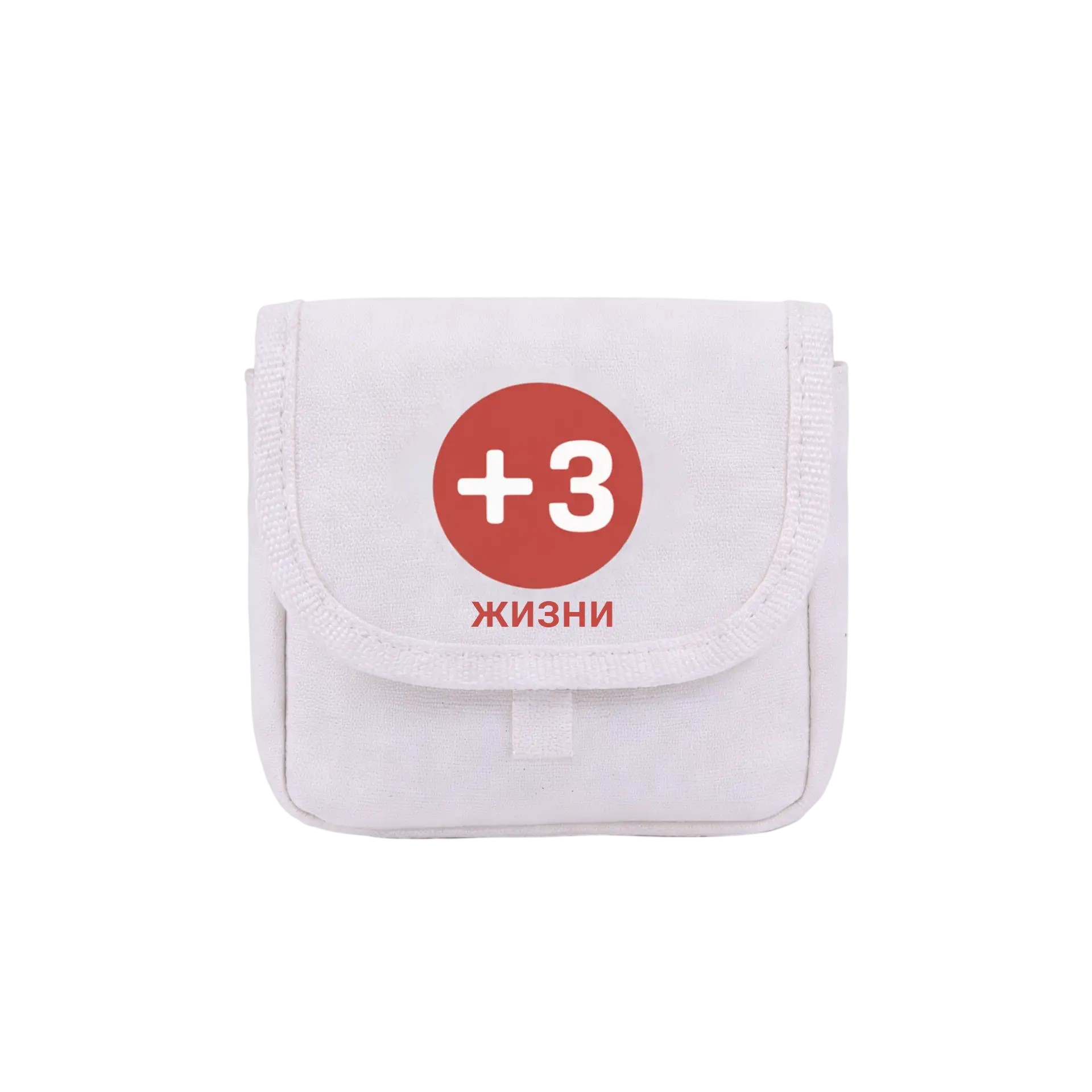 Аптечка "+ 3 жизни"